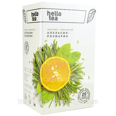 Чай пакетований листовий "Апельсин-розмарин", 50 г, TM HELLO TEA 812721312087 фото