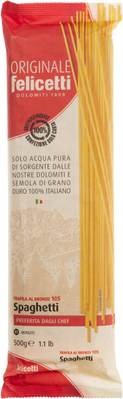 Спагетті Felicetti, 500 гр 1939354153 фото