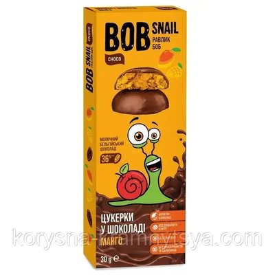 Цукерки Манго в бельгійському молочному шоколаді Bob Snail, 30 г 1608617365 фото