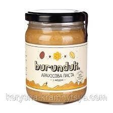 Арахісова паста з медом ТМ Burunduk, 250 гр 812721181 фото