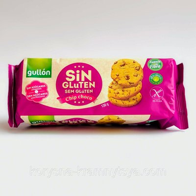 Печиво без глютену і цукру з шоколадом Gullon «Chip Choco», 130 г 672286952 фото