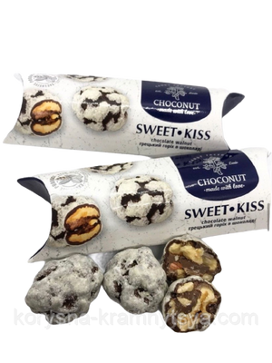 Цукерки Волоський горіх в шоколаді Sweet kiss CHOCONUT, 40 гр 812721312910 фото