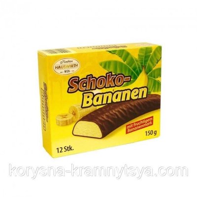 Суфле Бананове в темному шоколаді Hauswirth, 150г 1649538980 фото