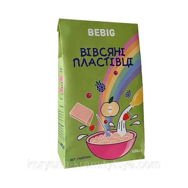 Пластівці вівсяні безглютенові Bebig, 400г 2079087140 фото