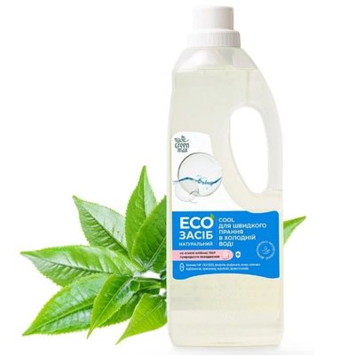 Еко засіб Cool для швидкого прання в холодній воді Green max, 1 л 9780201479668 фото