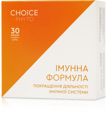 Фітокомплекс Імунна формула (для імунної системи), Choice 733418360 фото