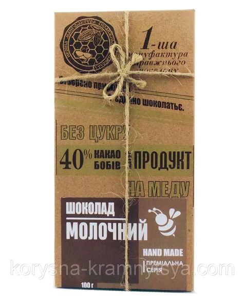 Молочний шоколад на меду "Перша мануфактура еко шоколаду", 100 г 8127212975 фото