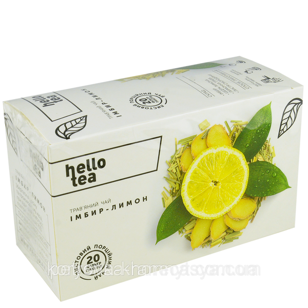 Чай пакетований Hello tea Ginger Lemon Імбир — Лимон 20 шт. 812721311683 фото