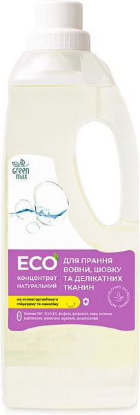 Еко рідкий концентрат для прання вовни, шовку та тонких тканин Green max, 1л 8127213002 фото