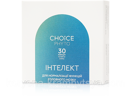 Фітокомплекс Інтелект (підтримка головного мозку), Choice 736126120 фото