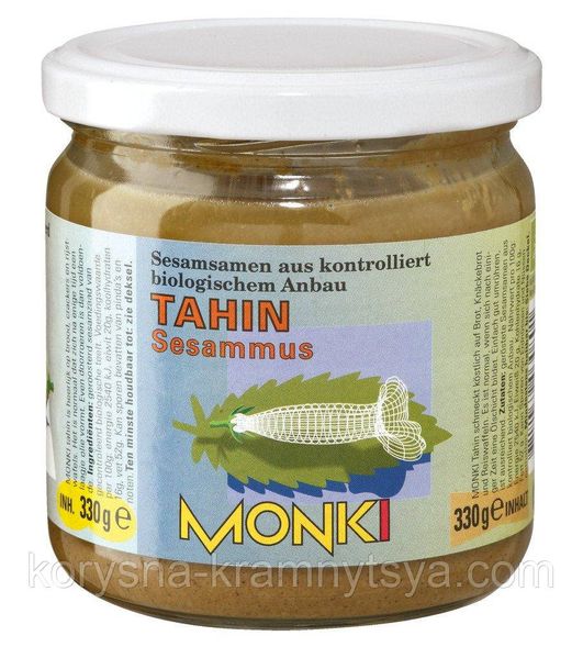 Кунжутна паста Тахіна органічна Monki, 330 гр 1924510982 фото